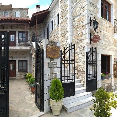 Kosmás Ξενωνασ Σελινουντα酒店 外观 照片